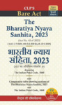 भारतीय न्याय संहिता, 2023